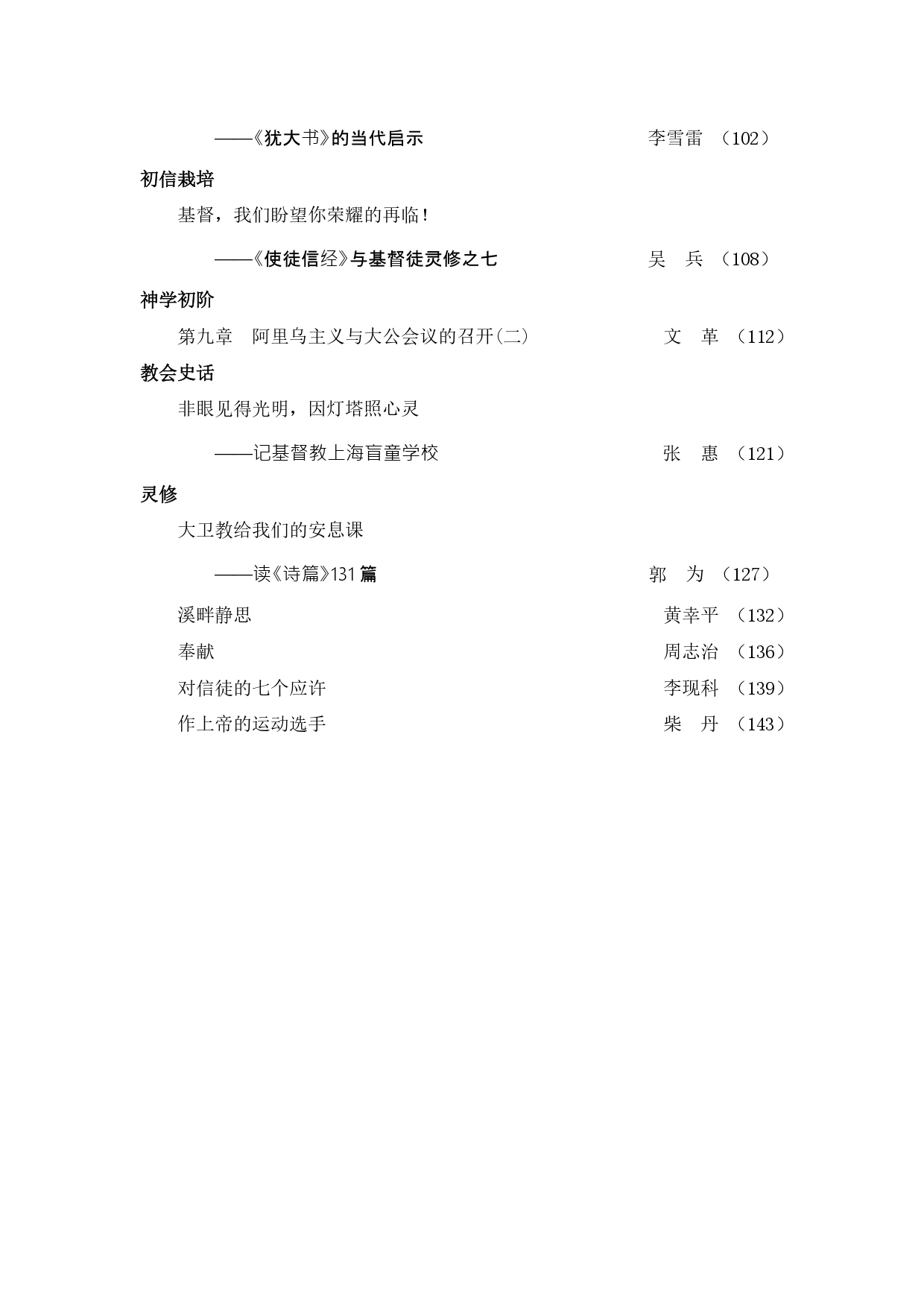 81929891.jpg