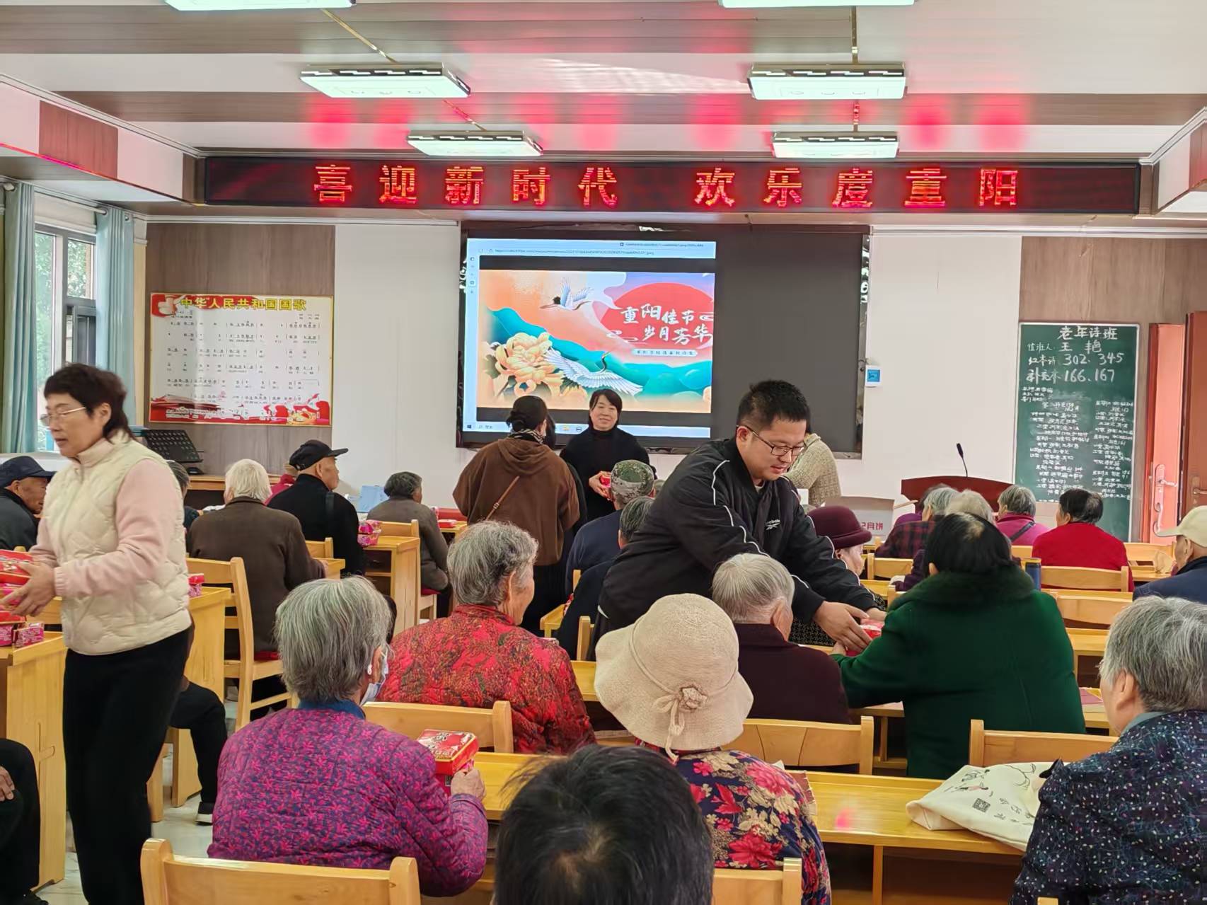 邓亚.jpg