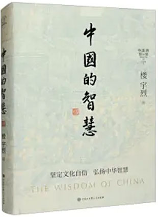 中国.jpg