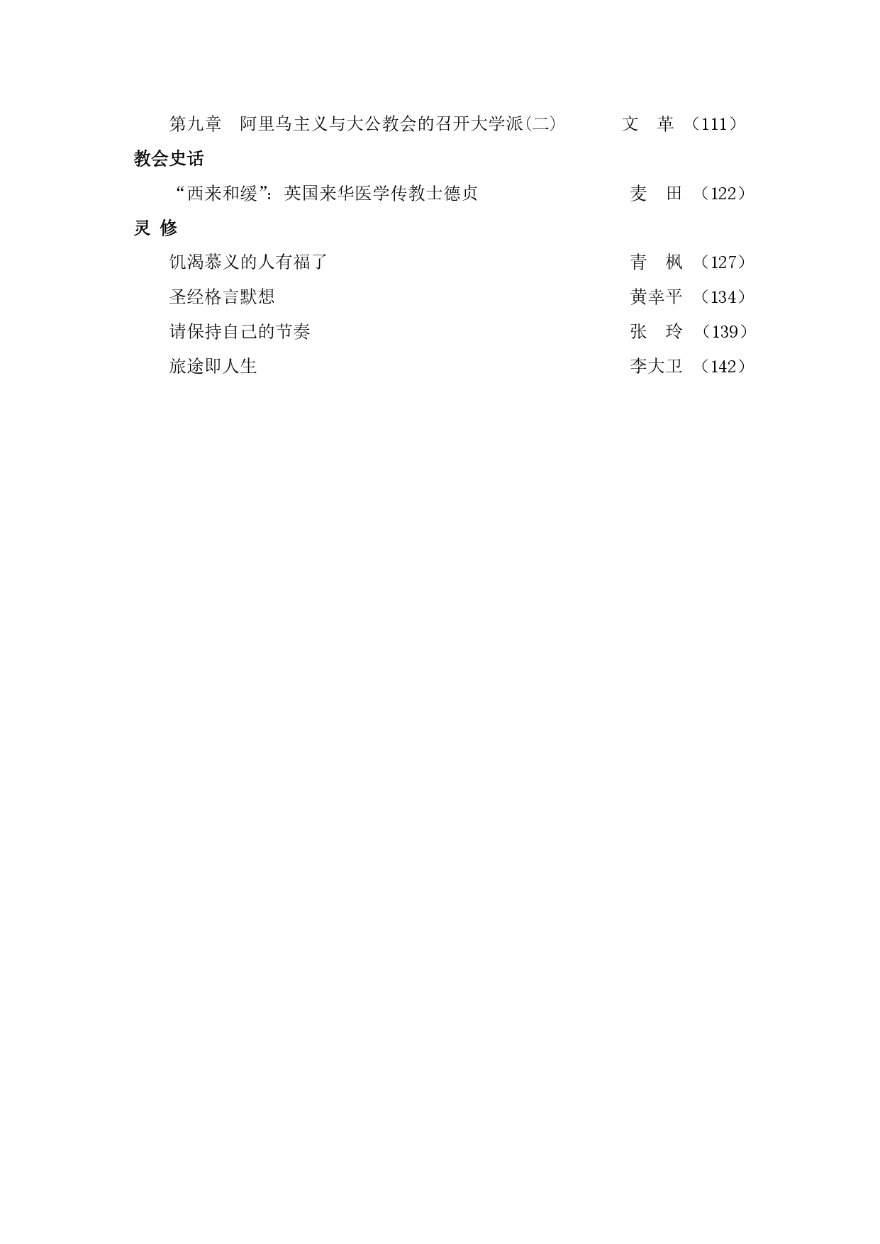54166630.jpg