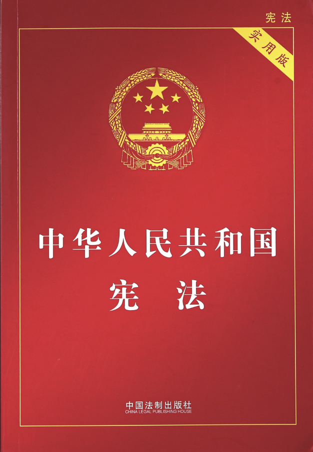 88359324.png