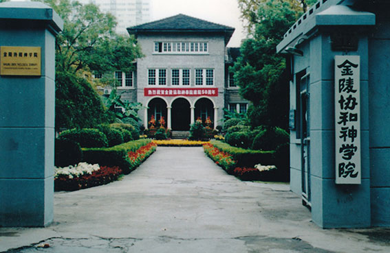 041600.jpg