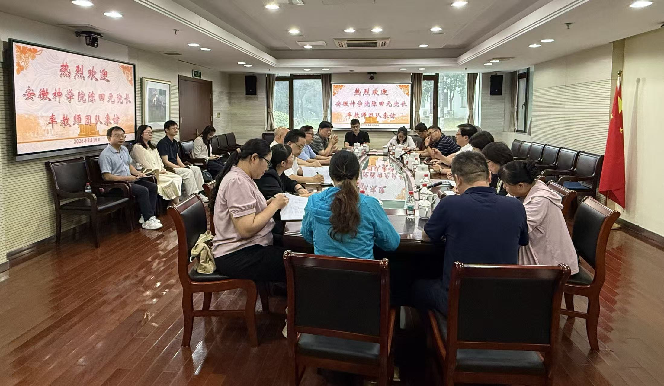 42499569.jpg 图片1.jpg